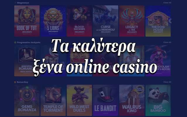 Καζίνο χωρίς ταυτοποίηση Παιχνίδι με Ασφάλεια και Ευκολία